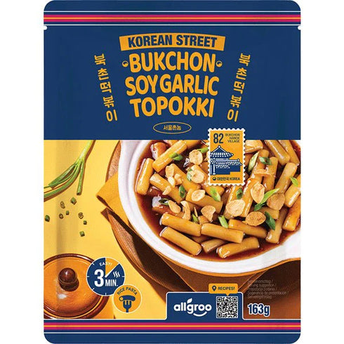 Allgroo Korean Street Topokki Reiskuchen Sojasauce und Knoblauch 163 g