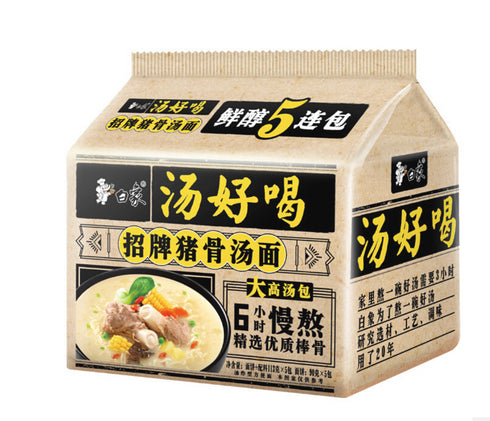 5er-Pack BaiXiang künstliche Schweineknochensuppe Geschmack Instant Nudel 565 g 113 g x 5