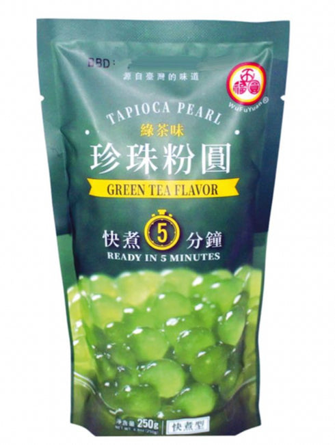 28.09.2023 WFY Green Tea Perlen schnellkochend original 250 g