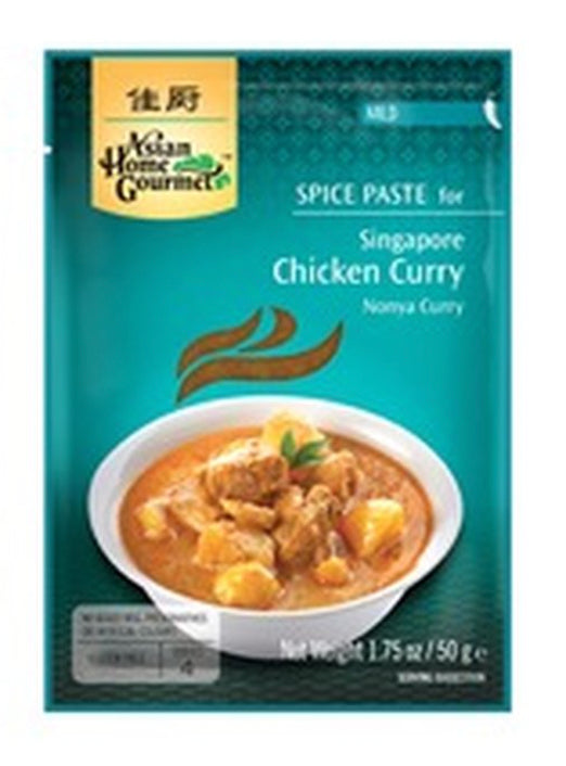 AHG Würzpaste für Singapur Curry-Huhn 50 g