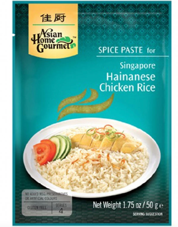 ASIAN HOME GOURMET Singapur Hainan Hühnerreis 50 g