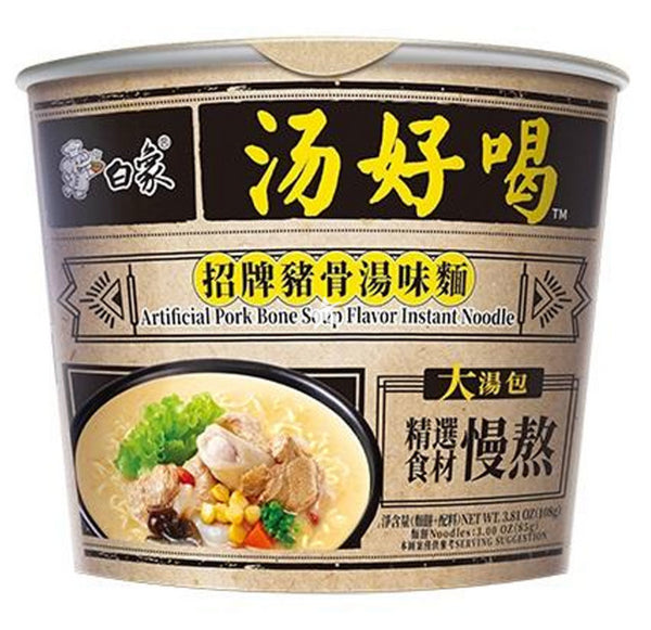 BAIXIANG  Instant Noodles in Soup Signature Pork Bone Soup Barrel 12X108g