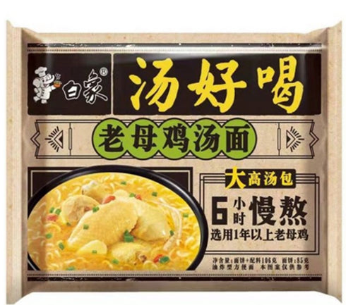 BAIXIANG Instant Nudeln Huhn 111 g