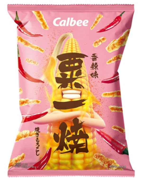 CALBEE geröstete Maischips 80 g