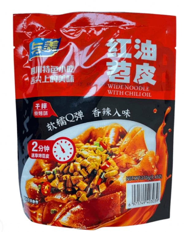 MHD: 10.10.2023 YuMei Wide Noodle with Chili Oil 210g