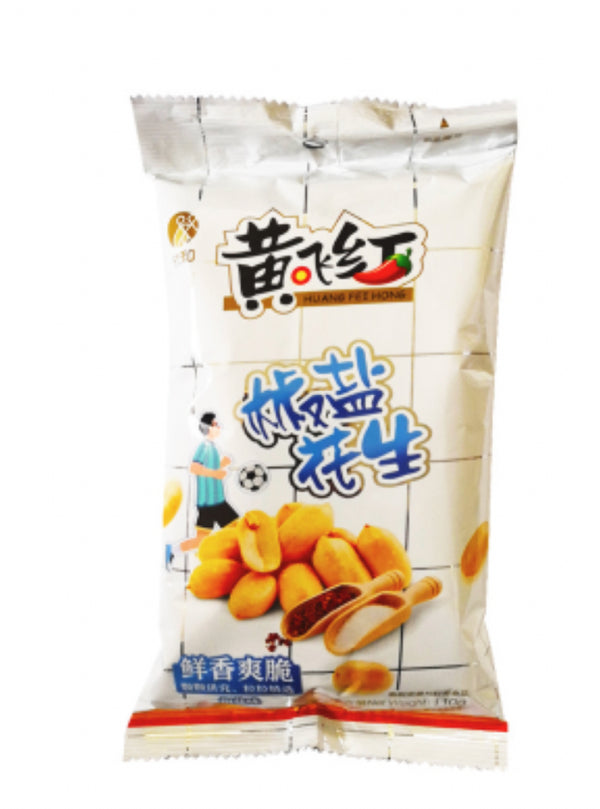 MHD: 09.10.2023 Huangfeihong Peanut with Salt and Pepper 110g