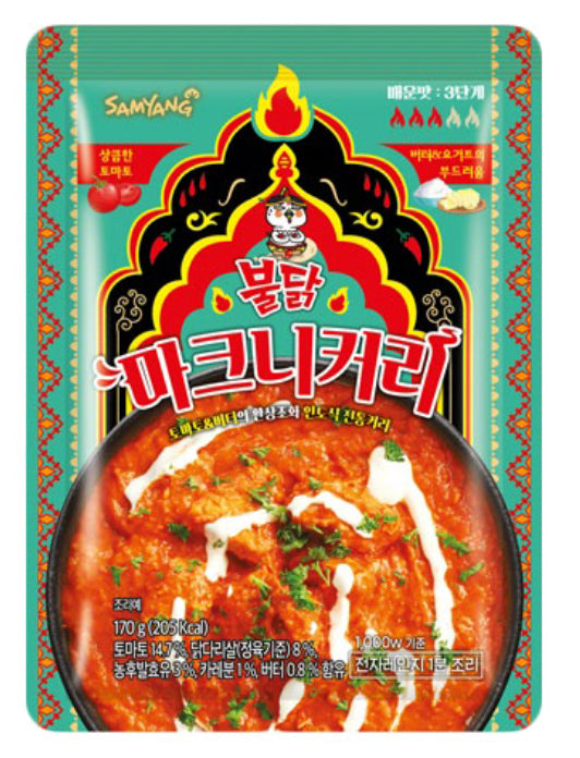 MHD: 07.01.2024 Samyang Buldak Makhani Curry  170g