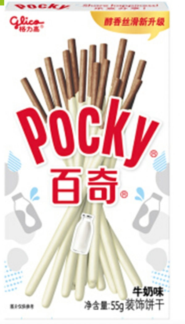 Glico  Pocky Keksstäbchen Milch 55g