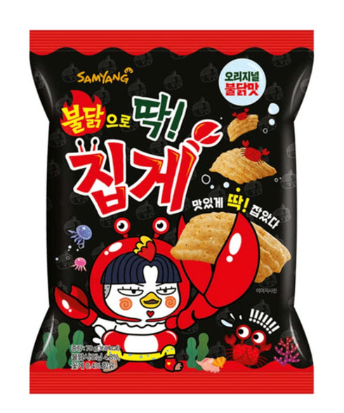 MHD: 02.05.2024 Samyang Buldak Seasoning Crab-Shaped Snacks 70g