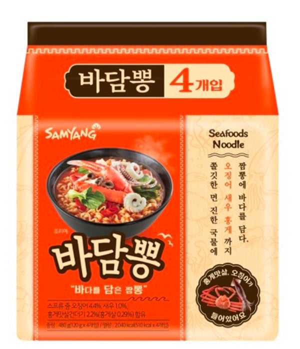 MHD: 02.04.2023 SAMYANG Badamppong Meeresfrüchte Instant Nudeln 4 x 120g