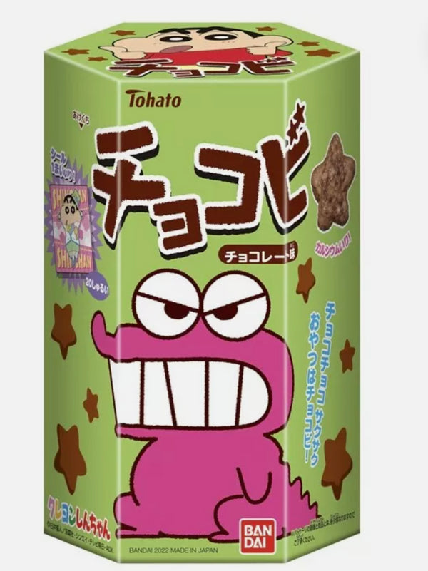 MHD: 15.06.2023 Chocobi Bleistift-Shinchan Schokolade geschwollen Snack 25g