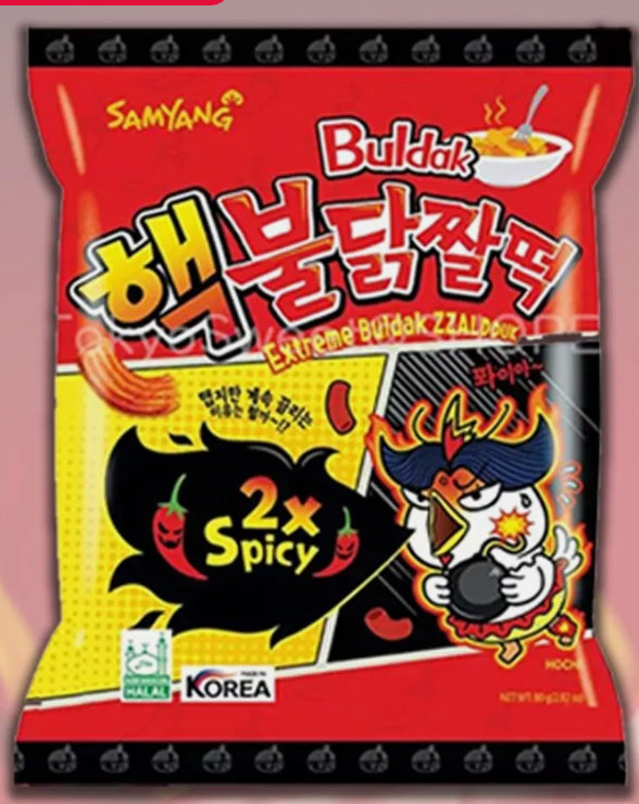 Samyang Hot Chicken Snack Zzaldduk 2x Spicy 80g