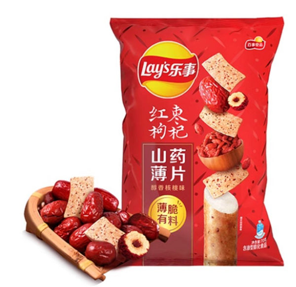 LAY'S Yam Chips mit Roten Datteln & Goji Beeren 70g