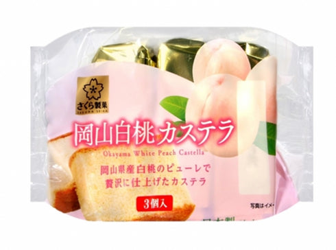 MHD: 01.06.2024 SAKURA SEIKA Castella Kuchen m. Pfirsiche 130g