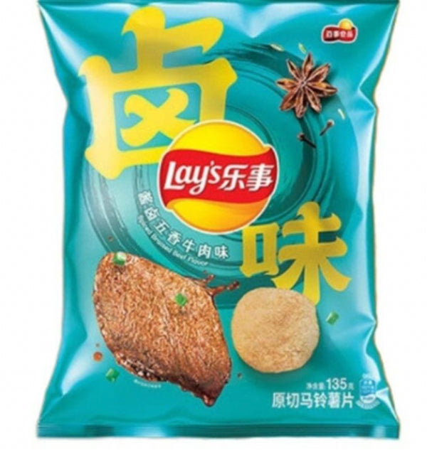 MHD:13.03.2024 Lay's Kartoffelchips mit Rindfleisch-Geschmark mariniert 70g