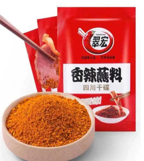 MHD:02.03.2023 CUIHONG Dipgewürz m.Chili pikant 100g