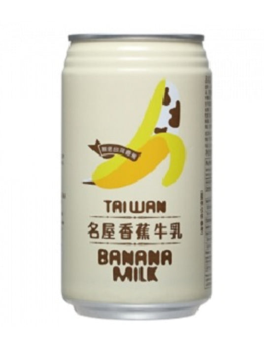 Famous House Bananenmilch 340ml