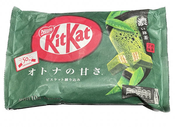 MHD:05.2024 Nestle KitKat Matcha Strong 10 Stück