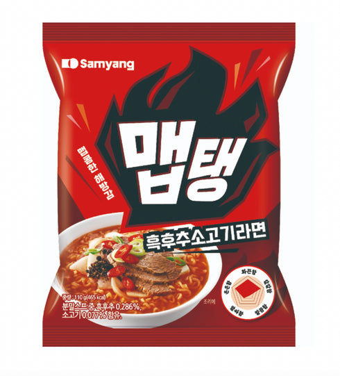 SAMYANG Maptang Schwarzer Pfeffer-Rindfleisch Ramen 110g