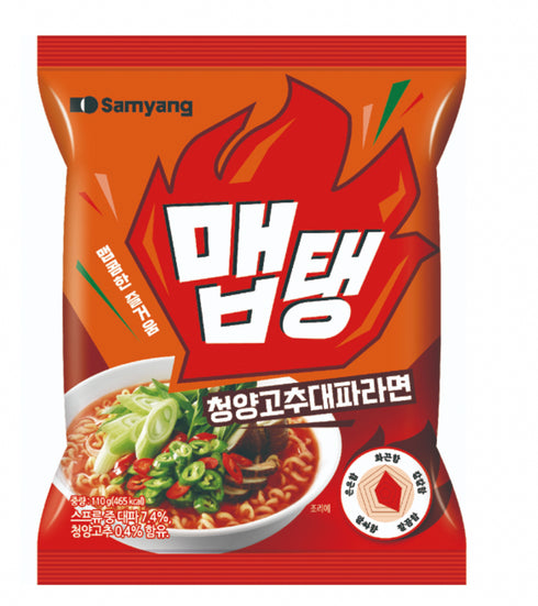 SAMYANG Maptang Cheongyang-Chili-Frühlingszwiebel Ramen 110g