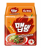 SAMYANG Maptang Cheongyang-Chili-Frühlingszwiebel Ramen (Bündel) 4 x 110g