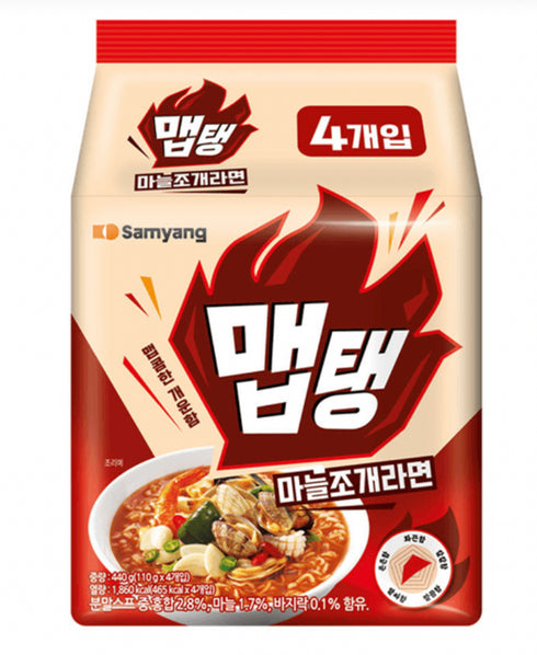 SAMYANG Maptang Knoblauch Muschel Ramen (Bündel) 4 x 110g