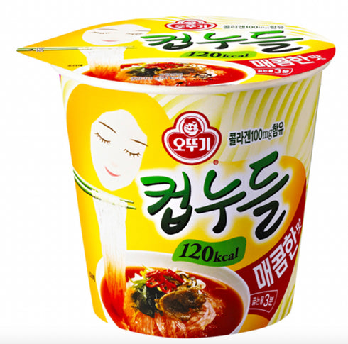 OTTOGI Cupnoodle scharf  37,8g