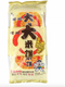 Want Want Reis Senbei 135g