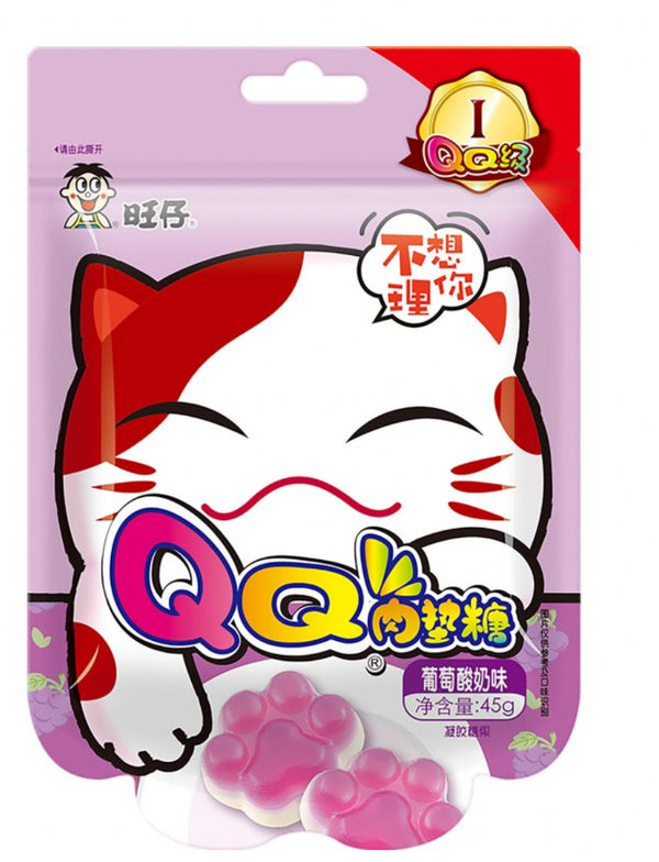 WANTWANT QQ Gummibonbons Trauben&Joghurt 45g