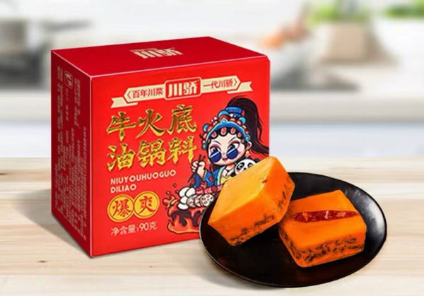 Chuanjiao Hotpot-Basis Würze - Rinderfett-Geschmack, 90 g