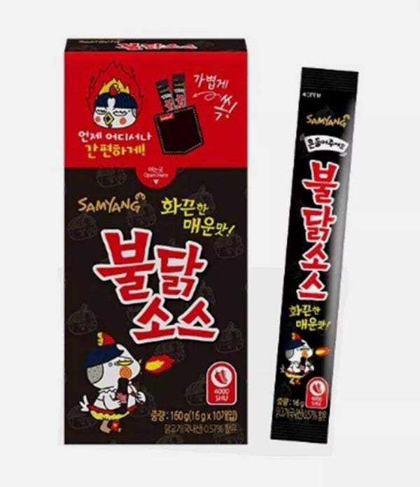 Samyang Buldak Soßenstäbchen 160 g (10 Stäbchen)