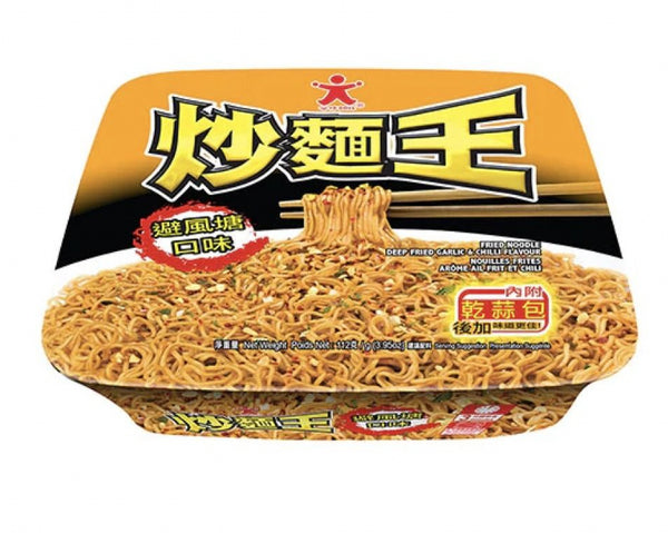 MHD:13.04.2024 Doll Fried Noodles Deep Fried Garlic & Chili Flavor 112g