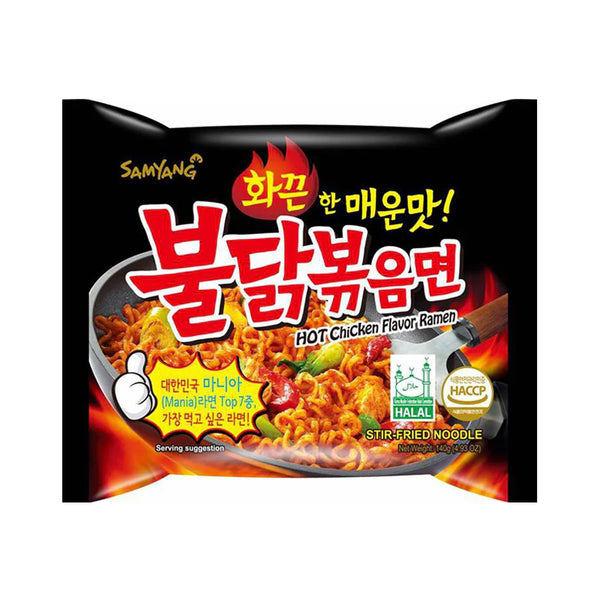 Samyang Instantnudeln sehr scharf 140 g