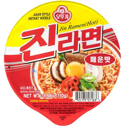 Ottogi Jin Ramen Cup Spicy 110 g