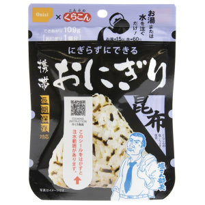 Japan ONISI Pocket Onigiri Kombu 42g