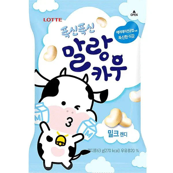 MHD: 02.21.2024 Lotte Kauen Soft Candy Malang Kuh Milch 79 g