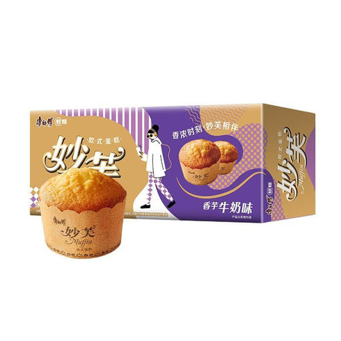 2er-Pack KangShiFu Muffin, Taro-Milchgeschmack 48 g x 2