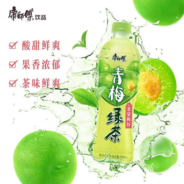 3 Flaschen KangShiFu Pflaume-Grüntee 500 ml x 3