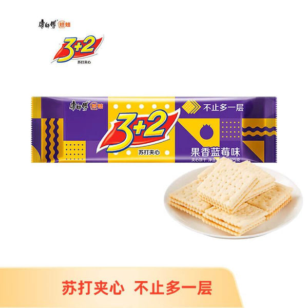 3 Pack）KangShiFu 3+2 Creme Saltine Kekse, Blaubeergeschmack 125 g x 3