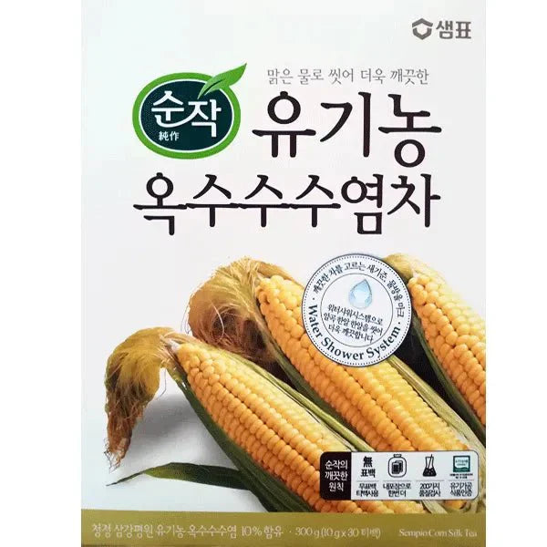 Sempio Ogsusu Suyeom Cha, Premium Bio-Maisseide Tee in Beutel 10 g x 30