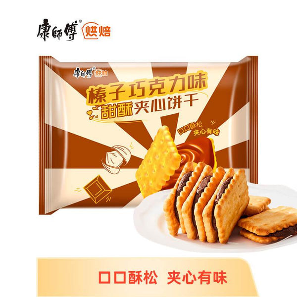 3er-Pack KangShiFu 3+2 Creme Saltine Kekse , Haselnuss-Schokoladengeschmack 80 g x 3