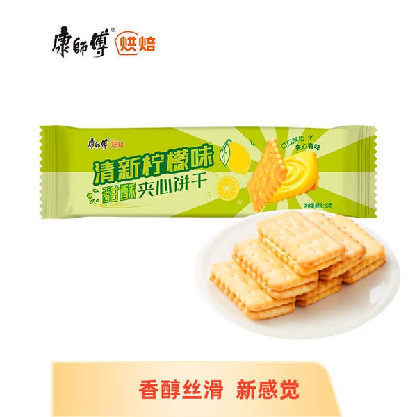 3er-Pack KangShiFu 3+2 Creme Saltine Kekse , Zitronengeschmack 80 g x 3