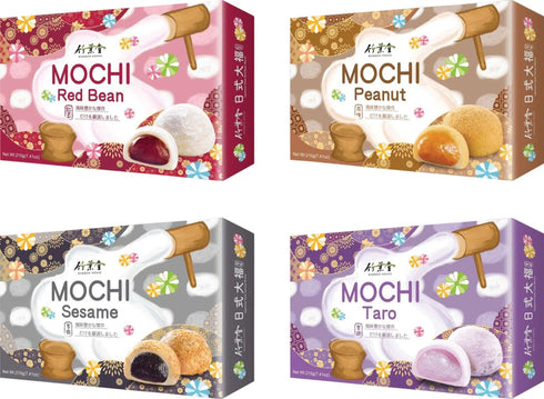 4er Set MOCHI SELECTION von Bamboo House mit 4 verschiedenen Sorten Klebreiskuchen | 24 geschmackvolle Mochis