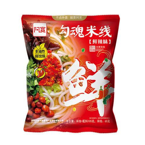 5er-Pack Baijia Akuan Instant Sense Reisnudeln, GouHunMiXian 105 g x 5