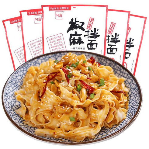 5er-Pack Baijia Instant Nudeln Jiaoma Banmian 130 g x 5