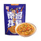 5er-Pack Baijia Nanchang Instant Getrocknete Reisnudeln 200 g x 5