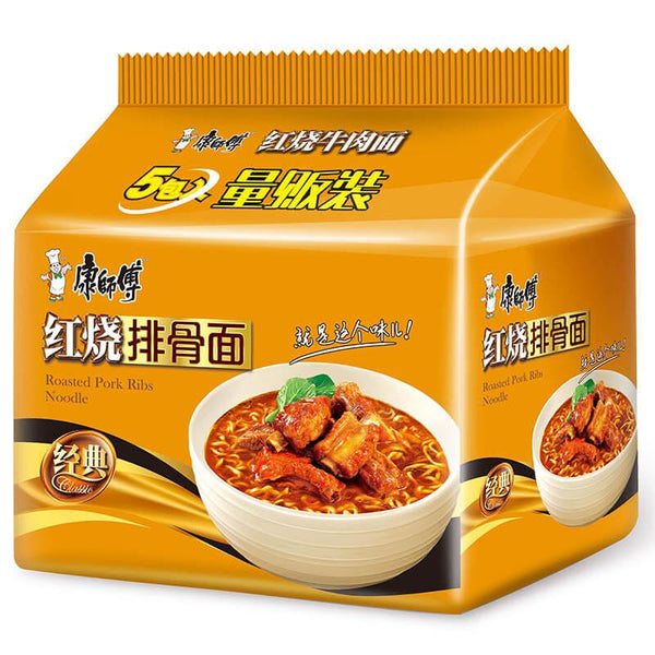 5er-Pack Mr. Kang Instant-Nudelsuppe Geschmorte Schweinerippchen, HongShaoPaiGu 99 g x 5