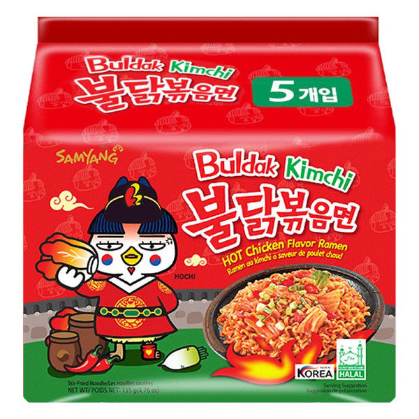 5er-Pack Samyang Ramen Hot Chicken Kimchi Multi-Pack 135 g x 5