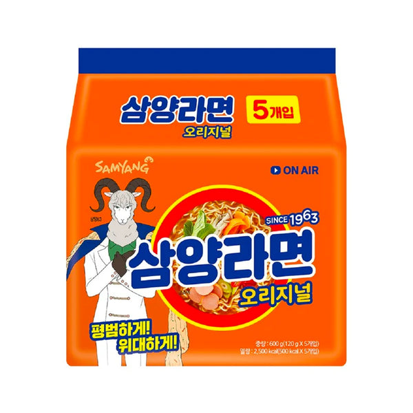 5er-Pack Samyang The Original Samyang Ramen Since 1963 (Korean Version) - MultiPack 5 x 120 g