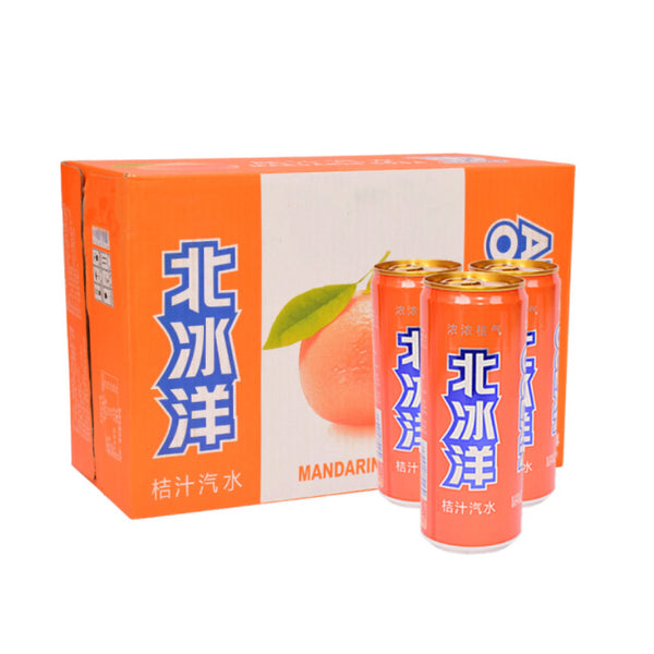 3 Dosen BeiBingYang Soda Getränk Mandarine Geschmack 330 ml x 3